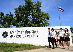 ม.มหิดล จัดงานมหิดลวิชาการ เปิดบ้านมหิดล “Empowering the Next Generation”