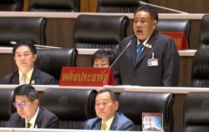 “วรโชติ”จี้ ถามรัฐบาลถึงมาตรการแก้ปัญหาข้าวโพดเลี้ยงสัตว์ เผย เกษตรกรเพชรบูรณ์ จ่อบุกศาลากลางฯเรียกร้องให้รัฐแก้ปัญหาด่วน