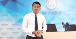 "เชาว์" ปูดผู้บริหารปชป.ล็อบบี้ทีมสส.ขับพ้นพรรค เหตุให้ข่าวโจมตีพรรค ท้า "เสี่ยต่อ" อย่ายืมมือทำให้ไว