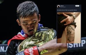 "ซุปเปอร์เล็ก" สุดปลื้ม เห็นแฟนคลับต่างชาติสักรูปตัวเองที่ต้นขา