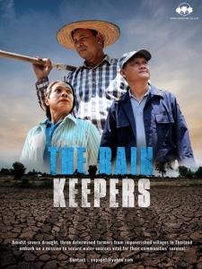 สู้โลกเดือด!! The Rain Keepers หนังสารคดีฝีมือคนไทยระดับโลก ฉายภาพภารกิจ 3 ชุมชนกู้วิกฤตน้ำ