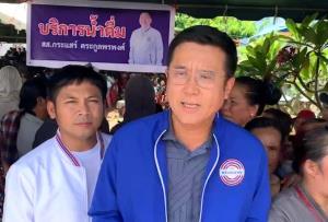 “ชัยวุฒิ” แซะ รบ.เยียวยาน้ำท่วมน้อยกว่าซอฟต์พาวเวอร์ที่ละลายทิ้งน้ำ ซัดควรช่วยไม่น้อยกว่าหมื่นที่แจก