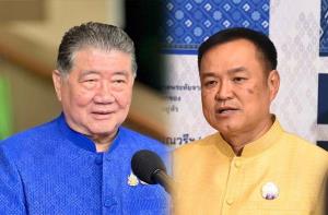 ผวาพังเร็ว  ถอยแก้จริยธรรม !?