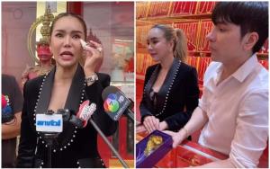 อธิบดีอัยการ สคช.ชี้ “เเม่ตั๊ก” ไลฟ์สดขายทองบอกรายละเอียดไม่ครบถ้วนส่อผิดกฎหมาย
