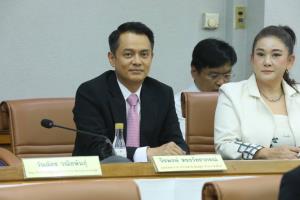 “สธ“เตือน&amp;#8203; ลักลอบขายยาส่วนผสม&amp;#8203; 4x100 ในน้ำต้มใบกระท่อม มีโทษจำคุกไม่เกิน 5 ปี