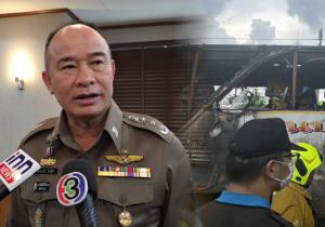 พล.ต.ท.ประจวบฯ ลั่น ต้องมีคนรับผิดชอบ เหตุเพลิงไหม้รถบัสนักเรียน ล่าสุดยังไม่พบตัวคนขับ