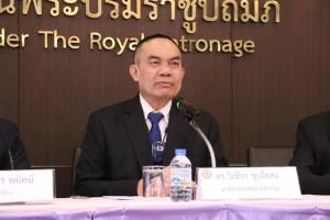 สภาทนายความพร้อมช่วยเหลือด้านกฎหมายครอบครัวเด็ก-ครู ถูกไฟครอก ดับ 23 ศพ