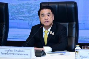 “สุริยะ”เผยจ่ายเยียวยาชดเชยครอบครัวเสียชีวิตรายละ 2.4 ล้านบาท เร่งเพิ่มมาตรการตรวจสภาพรถบัสCNG