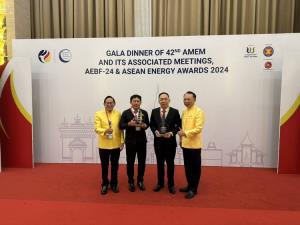 TSE คว้าสุดยอดรางวัล ASEAN Energy Awards 2024