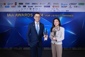“ทีทีบี” คว้า 2 รางวัลจากเวที IAA AWARDS for Listed Companies 2024