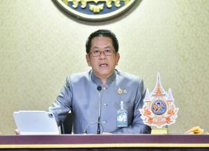 ศปช.เตรียมรับมือฝนทิ้งทวน สั่งทุกหน่วยพร้อมช่วยเหลือประชาชนทันที