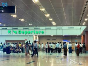 พม่าประกาศห้ามประชาชนใช้หนังสือเดินทางผิดประเภททำงานต่างแดน ขวางคนหนีเกณฑ์ทหาร