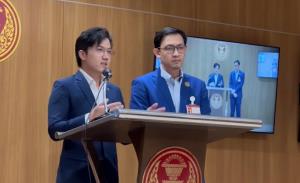กมธ.ทหาร เชิญกองทัพเรือแจงพรุ่งนี้ ปมพลทหารเสียชีวิตในต่าย “วิโรจน์” จ่อกระทู้ถาม “ภูมิธรรม”