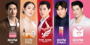 แชร์ลูกโซ่ คือ Paper Company อย่างหนึ่ง พึงระวังได้อย่างไร