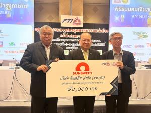 SUN ร่วมสนับสนุนจัดทำสลากบำรุงสภากาชาดไทย ประจำปี 2567