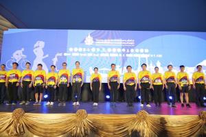 ธอส. ร่วมสนับสนุนโครงการเดิน วิ่ง ปั่น ป้องกันอัมพาต ครั้งที่ 10