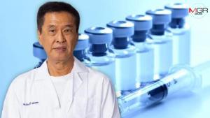 ถึงเวลาที่ต้องใคร่ครวญ ข้อมูลยาและวัคซีนกันดีๆ