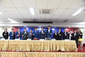 วิศวกรรมสถานฯจับมือบ. ซินเน็ค (ประเทศไทย) ร่วมลงนามบันทึกข้อตกลงความร่วมมือทางวิชาการส่งเสริมการใช้งานเทคโนโลยี Building Information Modelling (BIM)