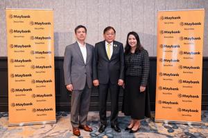 เมย์แบงก์จัดงาน Thailand Outlook : Where Policy Meets Progress