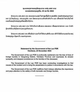 รบ.ลาวแถลงเสียใจ “นักท่องเที่ยวเสียชีวิต” ยืนยันจะนำคนผิดมาลงโทษ