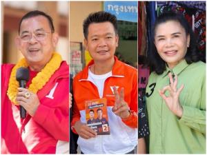 สนาม “นายก อบจ.อุบลฯ” สุดเดือด งัดเกมใต้ดินโจมตีผู้สมัคร “เฮียกานต์” โดนโยงมั่วคดีทุจริต ส่วน “มาดามกบ” อ่วมปม ป.ป.ช.ชี้มูล