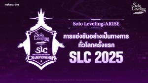 "Solo Leveling: ARISE" เตรียมเปิดศึกอีสปอร์ตระดับโลกครั้งแรก เร็ว ๆ นี้