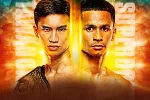 ตะวันฉาย ปะทะ ซุปเปอร์บอน ภาค 2 น่าดูสุดๆ / คอลัมน์ "TKO" โดย "น็อกเอาต์ แมน"