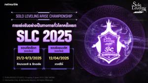 "Solo Leveling:ARISE CHAMPIONSHIP" เปิดศึกรอบคัดเลือก 21 ก.พ.นี้