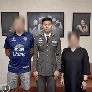 ชาวเน็ตจวก “นฤบดินทร์” ได้เลื่อนยศสารวัตร แต่ไม่เคยช่วยงานตำรวจ
