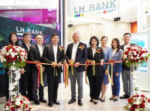 LH Bank เปิดสาขาเมกาบางนา อัดโปรโมชัน รองรับทุกไลฟ์สไตล์การเงินแบบครบวงจร