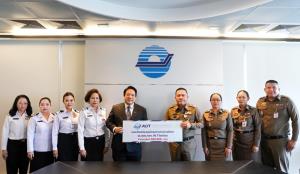 AOT มอบทุน 1 ล้านบาท แบ่งปันโอกาสเยาวชนชายขอบ โรงเรียนตำรวจตระเวนชายแดน