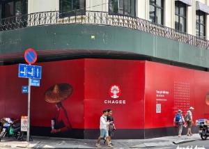 ตำรวจเวียดนามสอบ ‘Chagee’ แบรนด์ชาจีน กรณีใช้แผนที่ทะเลจีนใต้ที่เป็นข้อพิพาท
