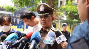 ตร.ออกหมายเรียก “ดิว อริสรา” แจงปมเงินดอลลาร์ปลอม เจ้าตัวยังไม่ประสานเข้าพบ