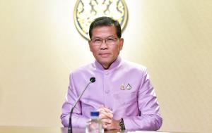 ธนารักษ์ช่วยเหลือผู้เช่าที่ราชพัสดุได้รับผลกระทบจากแผ่นดินไหว เว้นค่าเช่าให้สูงสุด 1 ปี ยื่นคำร้อง 1-30 เม.ย.นี้