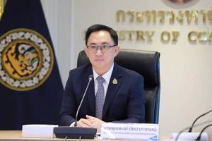เปิดผลวิเคราะห์แผ่นดินไหวต่อเงินเฟ้อ มีสินค้าแค่ 2% ราคาขึ้น 3% ลด 95% คงเดิม