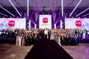 เมืองไทยประกันชีวิต จัดพิธีมอบรางวัลเกียรติยศ “MUANG THAI LIFE CONVENTION 2024” อย่างยิ่งใหญ่