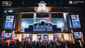 "เวทีมวยราชดำเนิน" ไม่หวั่นแผ่นดินไหว / คอลัมน์ "TKO" โดย "น็อกเอาต์ แมน"