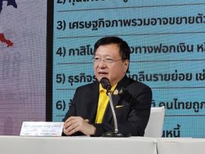 ไอเอฟดีโพล ชี้ คนไทย 85.74 % ไม่เอากาสิโน หวั่นรัฐคุมไม่ได้ ประโยชน์ไม่ถึงคนไทย เปิดทางทุนเทา “ดร.แดน”เตือน อย่าดันทุรัง เสี่ยงรัฐบาลล้ม