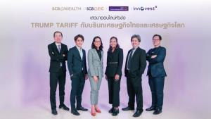 SCB WEALTH มองภาษีทรัมป์กดดันGDPไทยโต1.4-1.5%-แนะเลี่ยงสินทรัพย์เสี่ยงชั่วคราว
