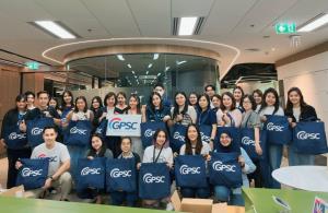 GPSC มอบอุปกรณ์ไฟฟ้า-สิ่งของจำเป็น ช่วยผู้ประสบภัยแผ่นดินไหว