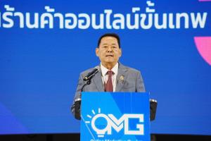 นภินทร ดันธุรกิจไทยใช้ AI พลิกโฉมขายออนไลน์ ยอดขายทะลุล้าน หลักสูตร Online Marketing Genius