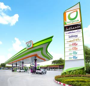 บางจากฯ ตรึงราคาน้ำมัน 12-17 เม.ย. รับสงกรานต์