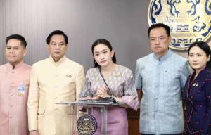 รัฐบาลตั้งบ่อนการพนัน : การทำประเทศหายนะ