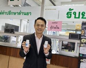 “รองโฆษกสธ.“ เตือนระวัง !เมาช่วงสงกรานต์ เสี่ยงมีเพศสัมพันธ์โดยไม่ป้องกัน อาจติดเชื้อ HIV