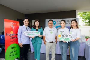ศุภาลัย ส่งมอบแว่นสายตา 1,000 คนสำเร็จ เตรียมลงพื้นที่ จ.อุดรฯ ช่วยกลุ่มแรงงาน-ผู้ขาดแคลน