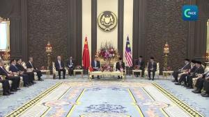 คลิกคลิป : จีนและมาเลเซียพร้อมเดินหน้าขับเคลื่อนประชาคมจีน-มาเลเซียที่มีอนาคตร่วมกัน