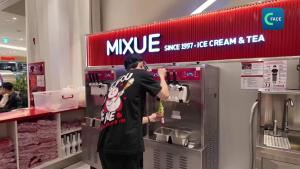 คลิกคลิป : ผู้ประกอบการจีนมองเวียดนามเป็นตลาดหลักในการขยายธุรกิจ