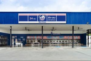 WashXpress” ยื่นไฟลิ่งขาย IPO112.5 ล้านหุ้น