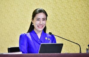 ครม.อนุมัติหลักการใช้งบกลางปี 68 วงเงิน 7.4 พันล้าน รับมือสถานการณ์ภัยแล้ง-ฝนทิ้งช่วง