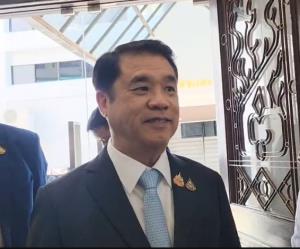 “สุริยะ”เผย”กีรติ”ลาออกเหตุพ่อแม่ ป่วย ปัดปมการเมือง ตั้ง”ปวีณา จริยฐิติพงศ์” รักษาการ เร่งสรรหาตัวจริงใน 3 เดือน